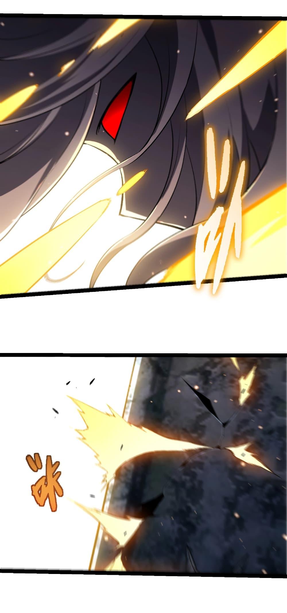 Evolution from the Big Tree Chap 414 - Next Chap 415