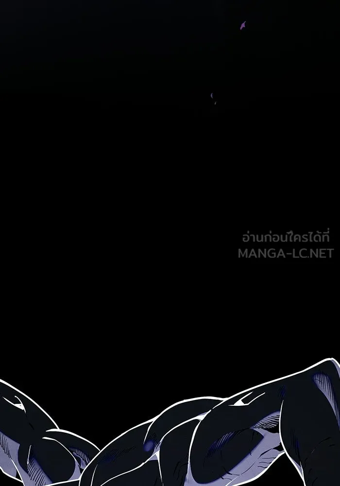 Academy’s Genius Swordmaster – นักดาบอัจฉริยะจากอะคาเดมี Chap 129 - Next Chap 130