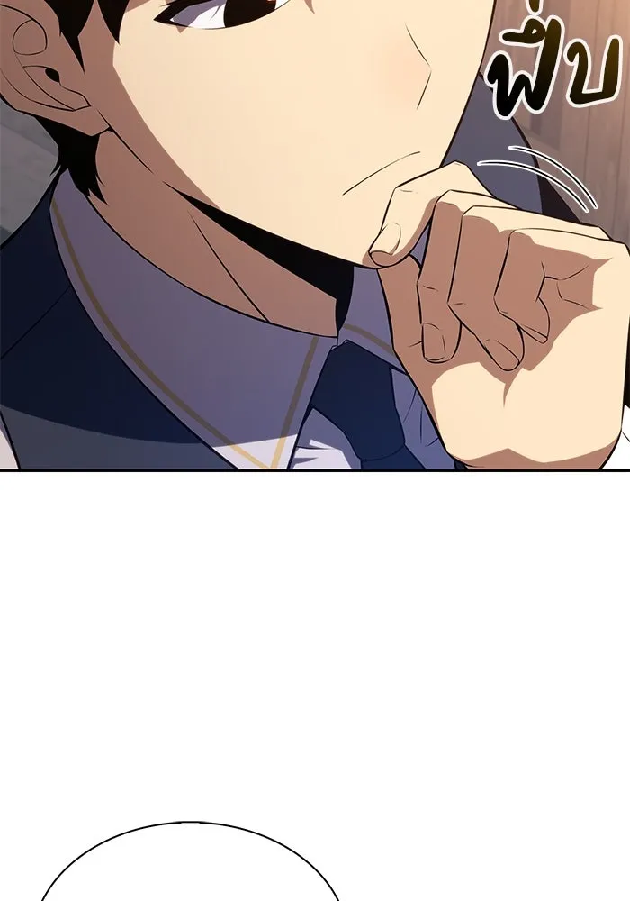 The Regressed Son of a Duke is an Assassin – ลูกชายคนเล็กของดยุกคือมือสังหาร Chap 69 - Next Chap 70