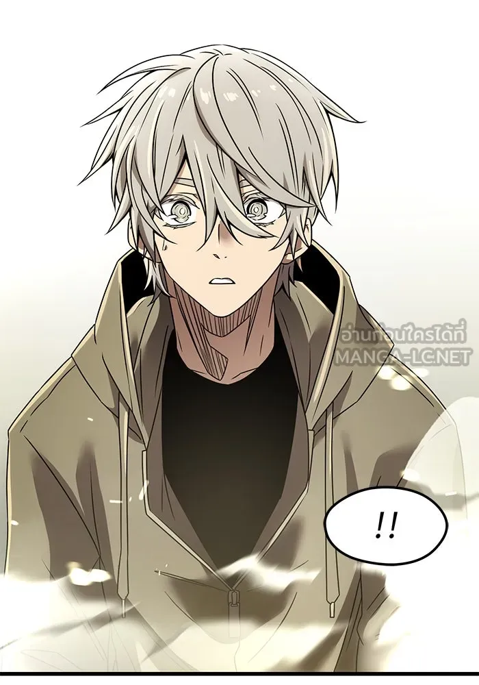 I Obtained a Mythic Item – พลิกชะตาคว้าไอเทมระดับเทพ Chap 22 - Next Chap 23