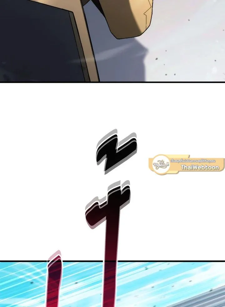 The Hero Returns Chap 100 - Next Chap 101