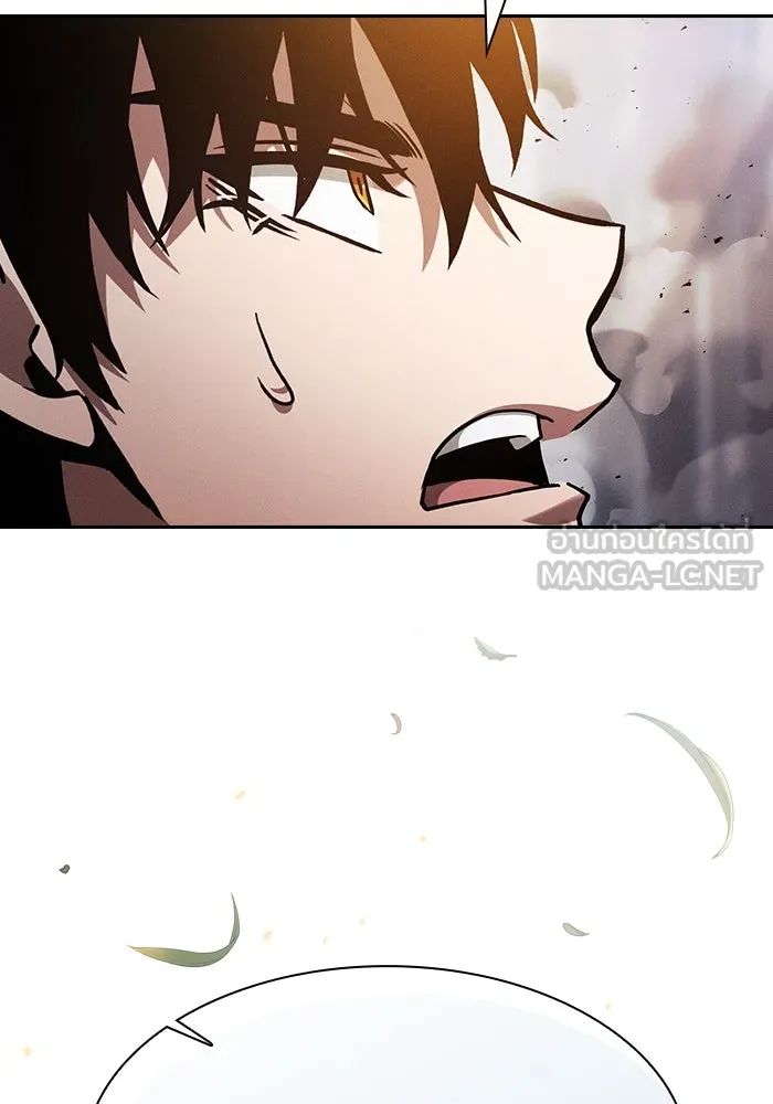 Academy’s Genius Swordmaster – นักดาบอัจฉริยะจากอะคาเดมี Chap 93 - Next Chap 94