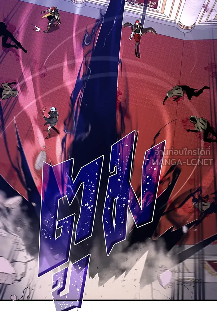 The Dark Magician Transmigrates After 66666 Years – จอมเวทเกิดใหม่ในรอบ 66666 ปี Chap 104 - Next Chap 105