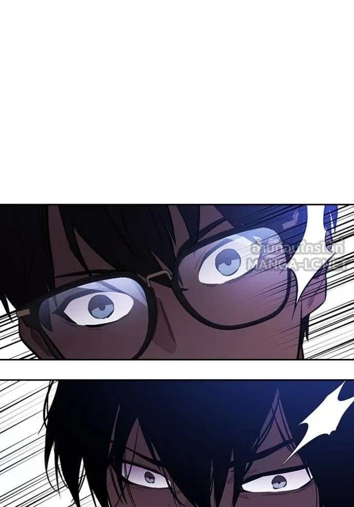 The Great War Chap 28 - Next Chap 29