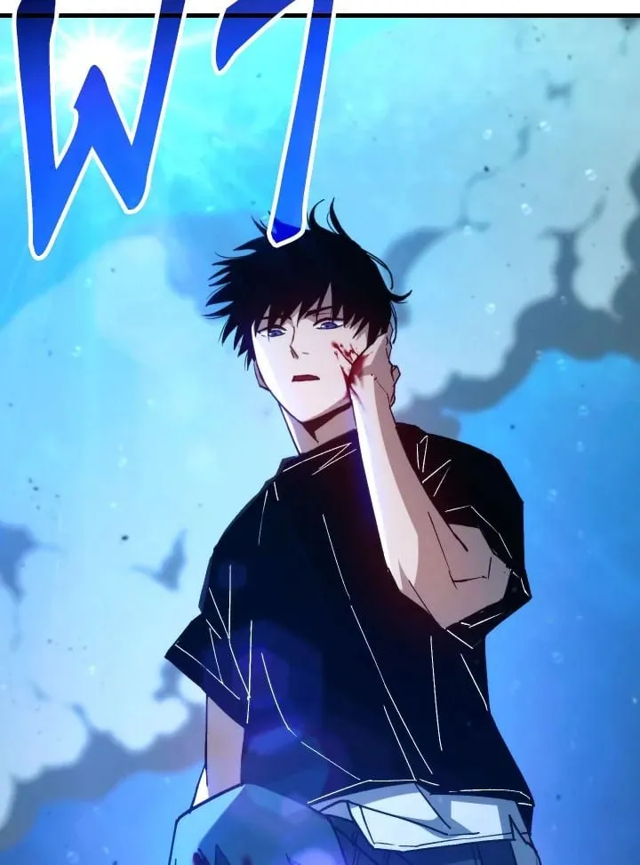 The Hero Returns Chap 71 - Next Chap 72