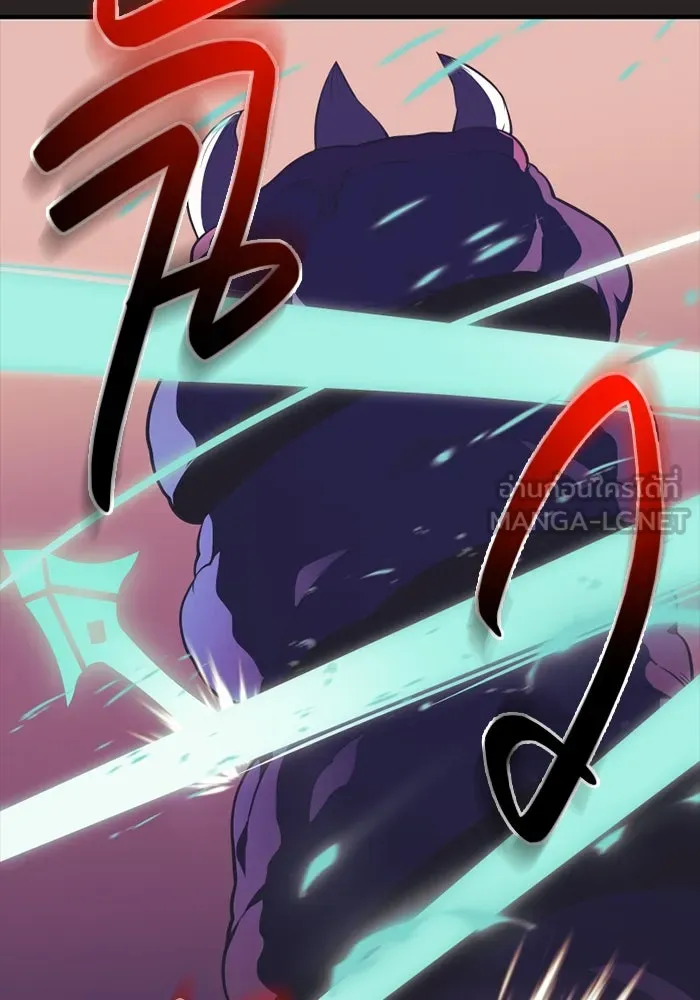 I Obtained a Mythic Item – พลิกชะตาคว้าไอเทมระดับเทพ Chap 123 - Next Chap 124