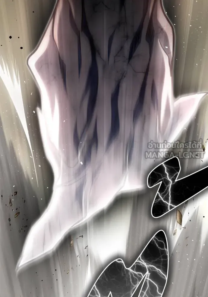 Superhuman Battlefield Chap 137 - Next Chap 138