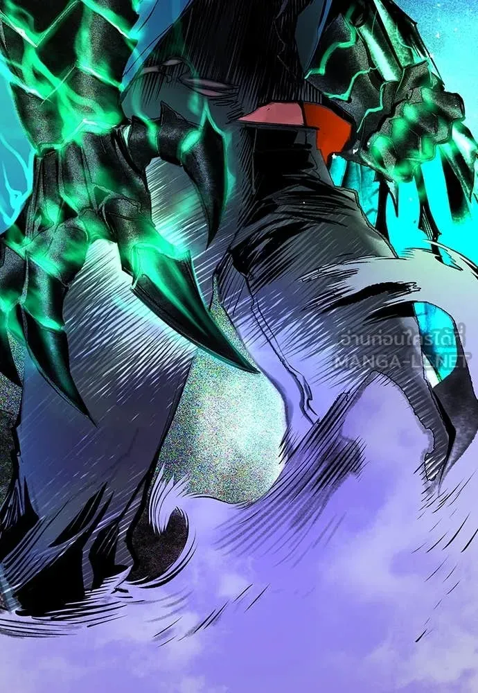 Jungle Juice Chap 167 - Next Chap 168