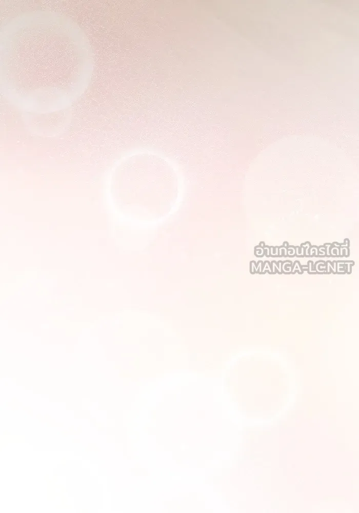 The Tutorial Tower of the Advanced Player – ผู้เล่นขั้นเทพแห่งหอคอยฝึกสอน Chap 222 - Next Chap 223