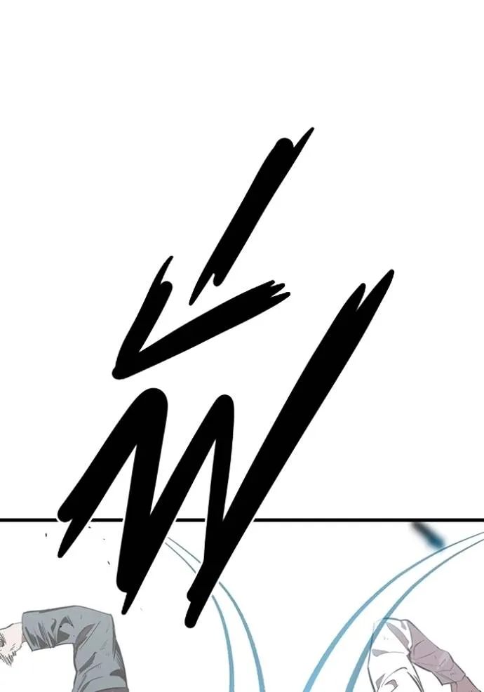 The Great War Chap 22 - Next Chap 23