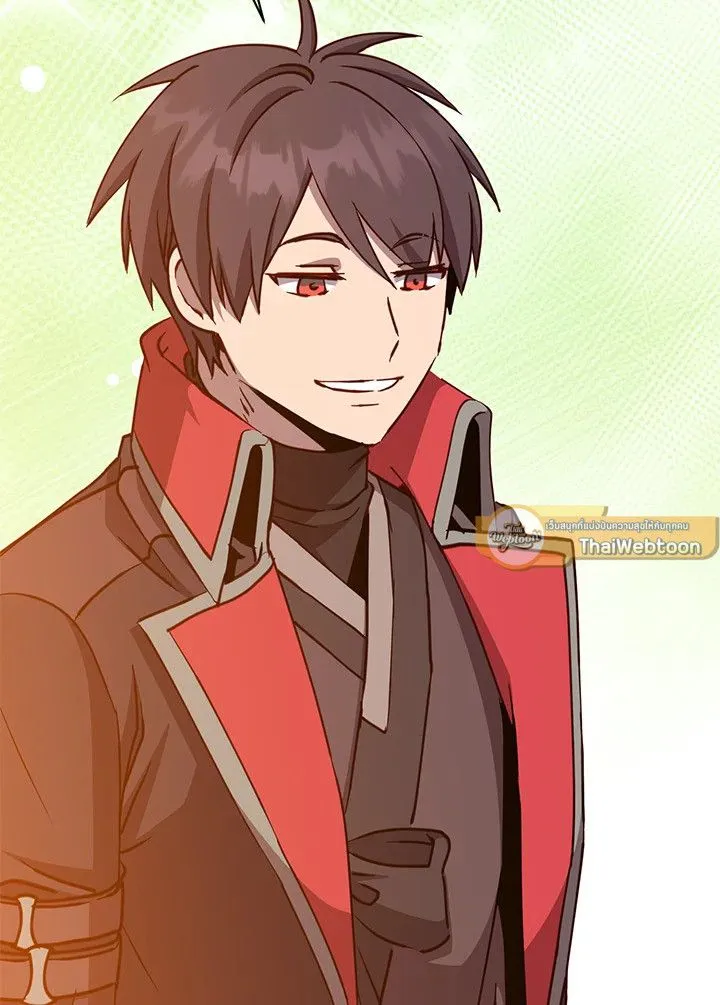 The Max Level Hero has Returned! Chap 204 - Next Chap 205