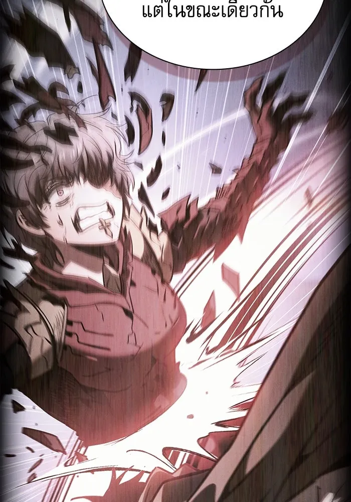 Academy’s Genius Swordmaster – นักดาบอัจฉริยะจากอะคาเดมี Chap 114 - Next Chap 115