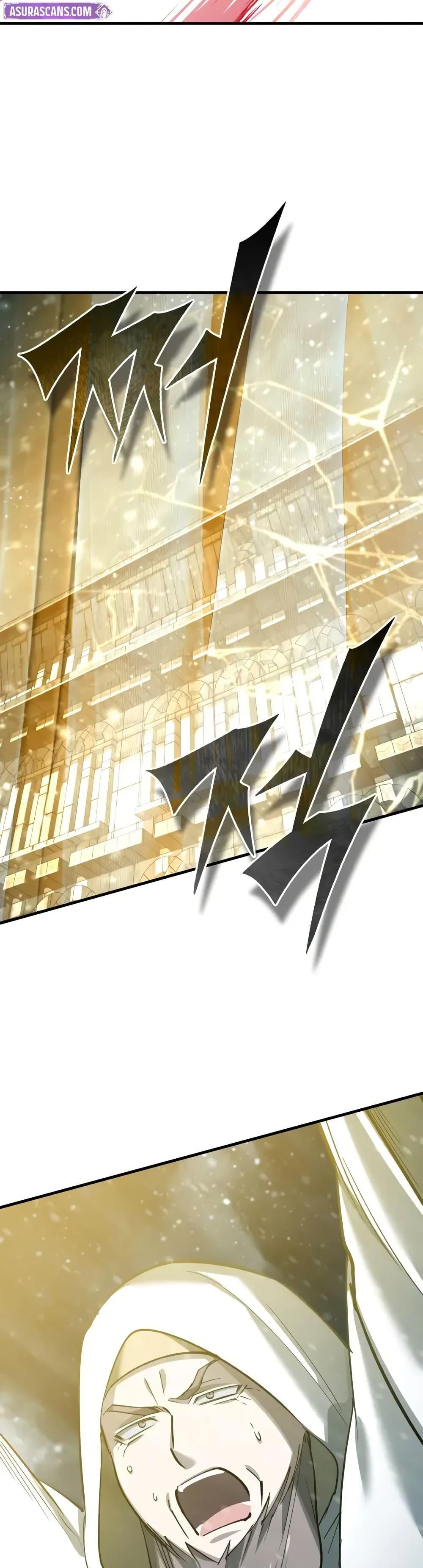 The Heavenly Demon Can’t Live a Normal Life Chap 182 - Next Chap 183