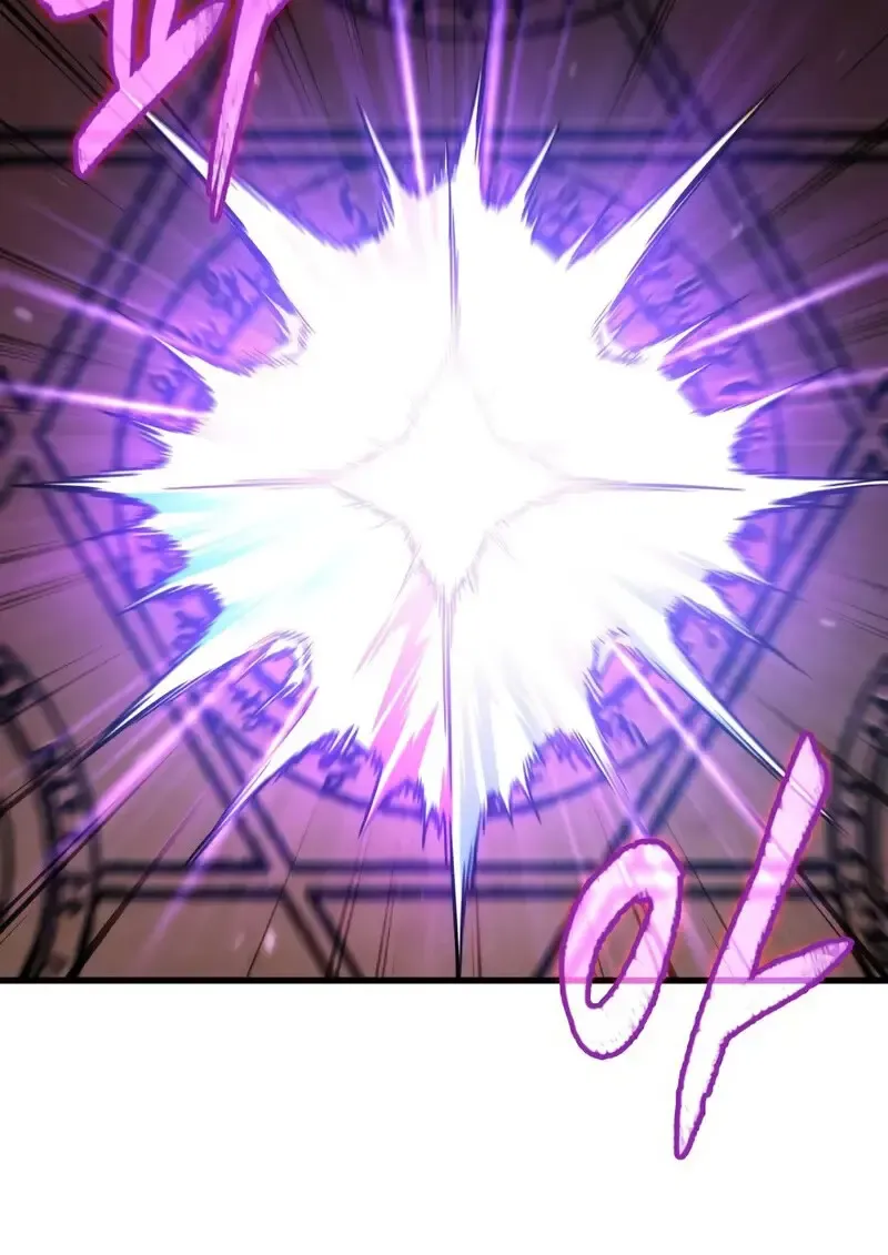 Pick Me Up, Infinite Gacha Chap 177 - Next Chap 178