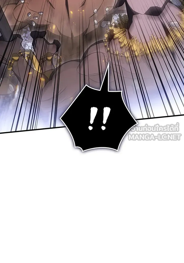 Regressing With the King’s Power – เกิดใหม่พร้อมพลังแห่งราชัน Chap 47 - Next Chap 48