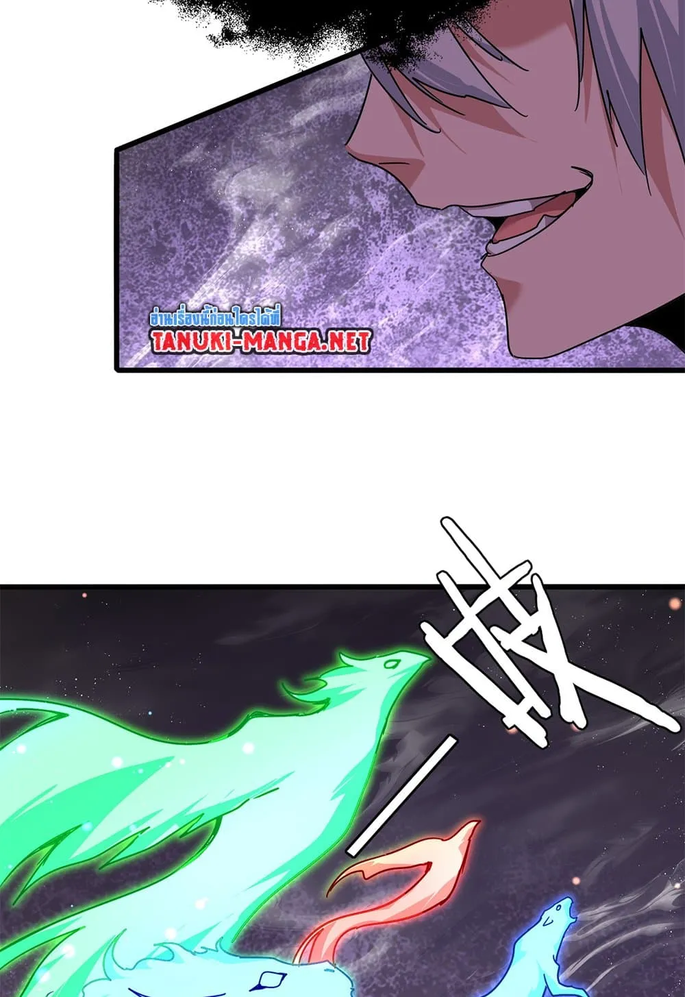 Magic Emperor Chap 851 - Next Chap 852