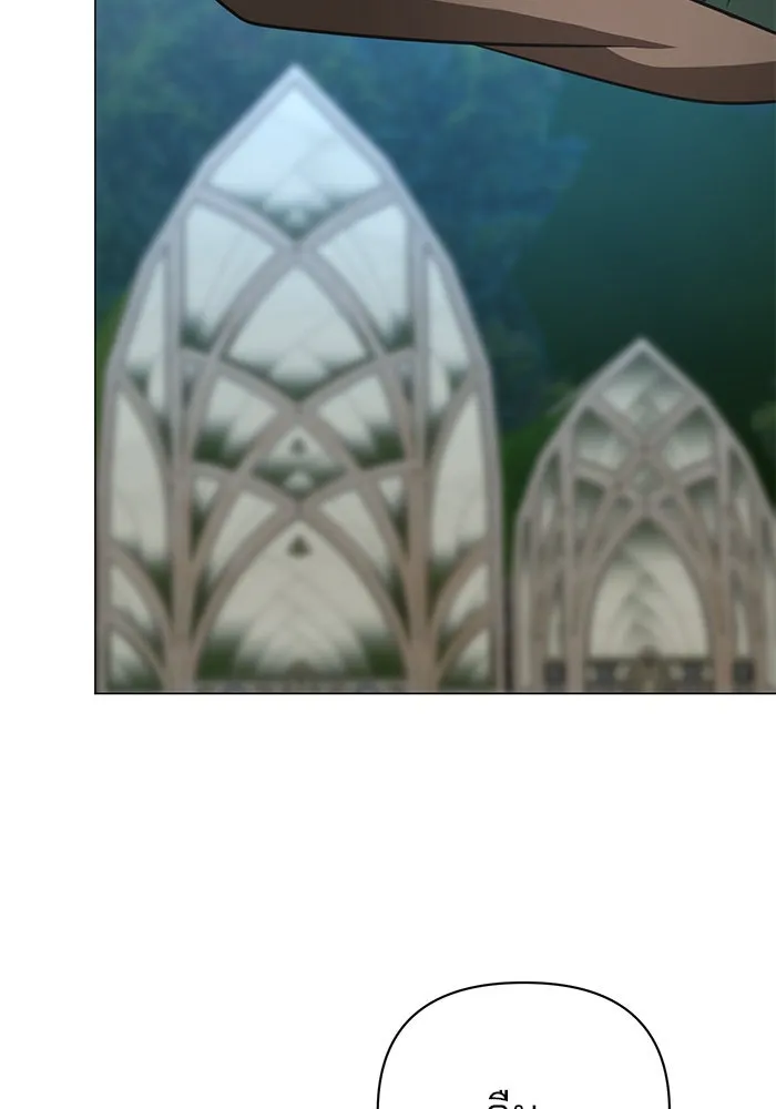 The Academy Is Doomed Chap 52 - Next Chap 53