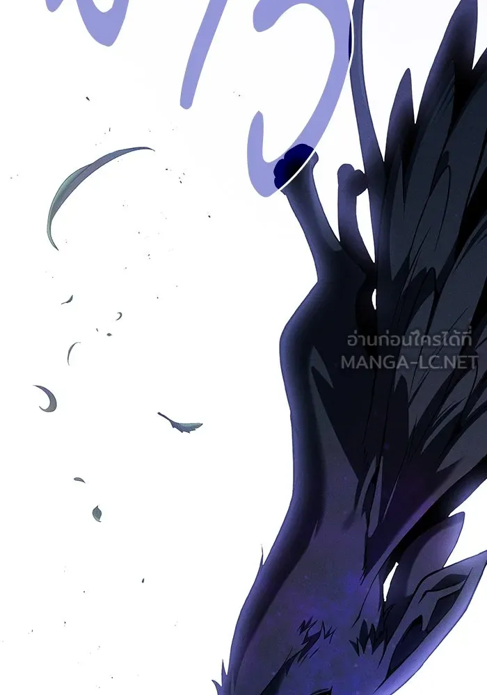 Academy’s Genius Swordmaster – นักดาบอัจฉริยะจากอะคาเดมี Chap 97 - Next Chap 98