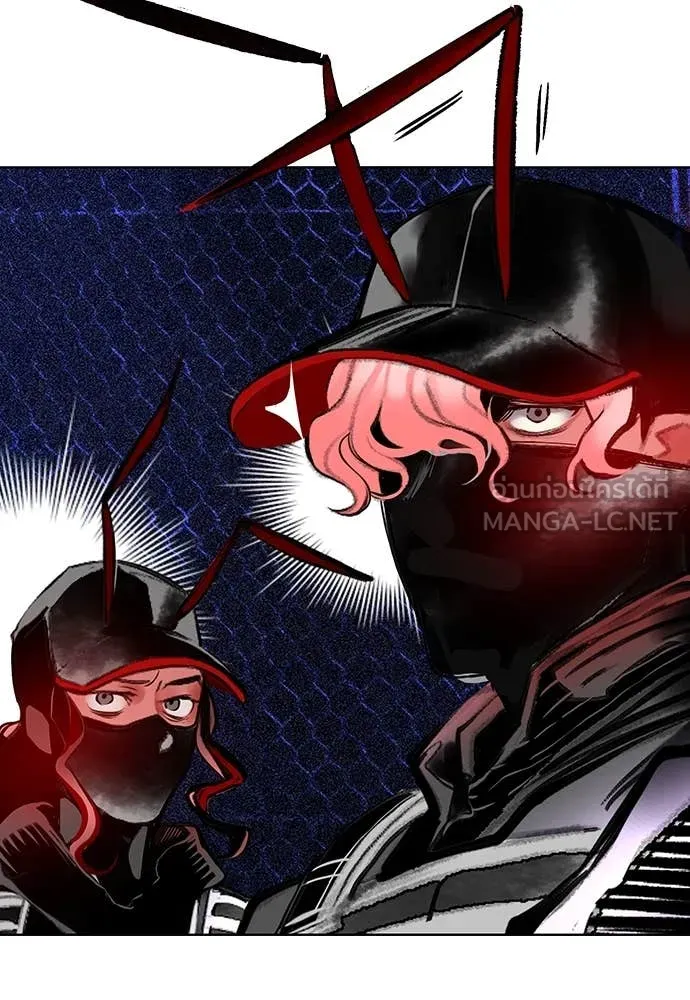 Jungle Juice Chap 157 - Next Chap 158