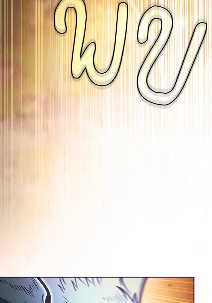 Academy’s Genius Swordmaster – นักดาบอัจฉริยะจากอะคาเดมี Chap 97 - Next Chap 98