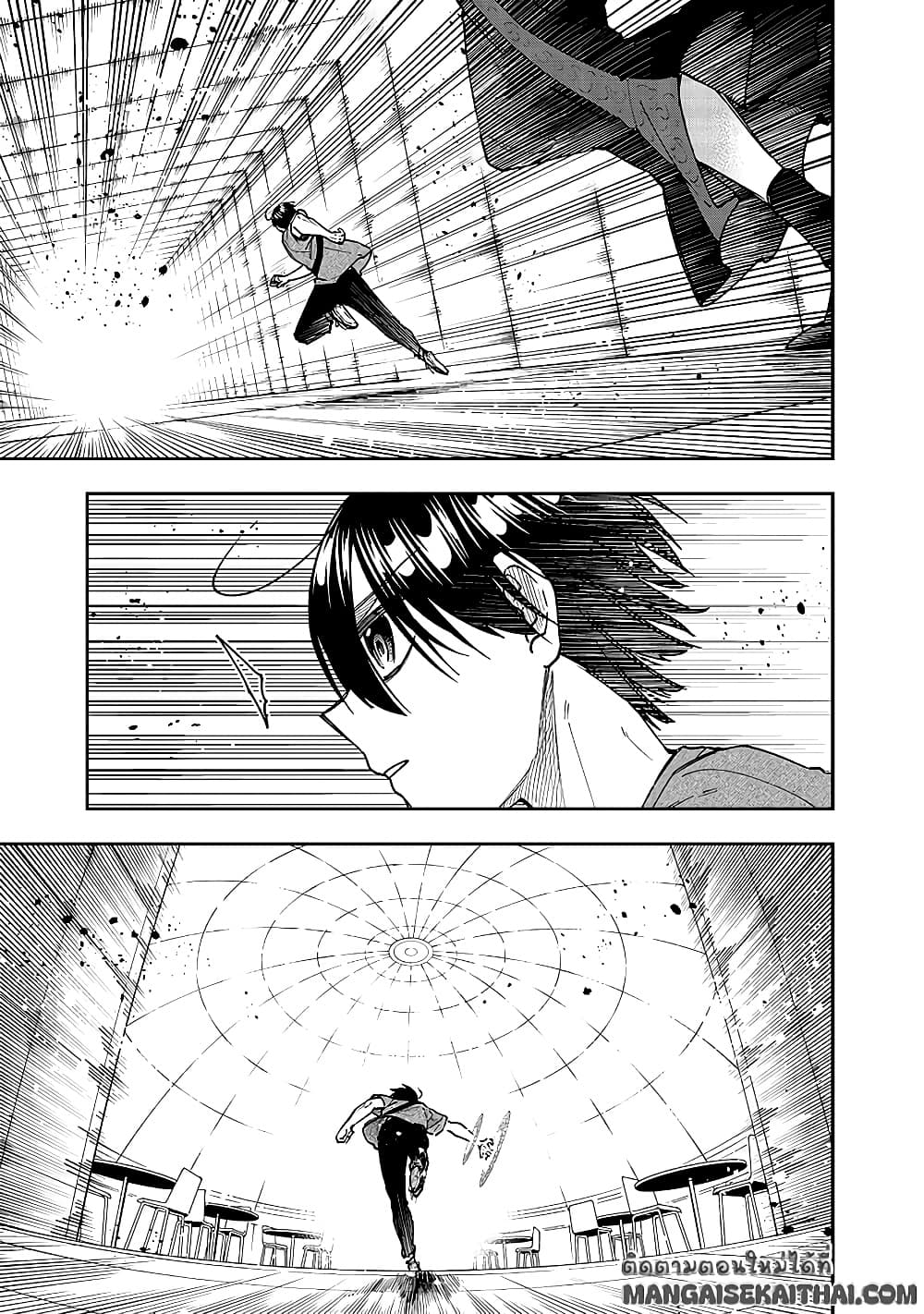 Messiah: Isekai o Sukutta Moto Yuusha ga Mamono no Afureru Genjitsu Sekai o Musou suru Chap 35.2 - Next Chap 36.2