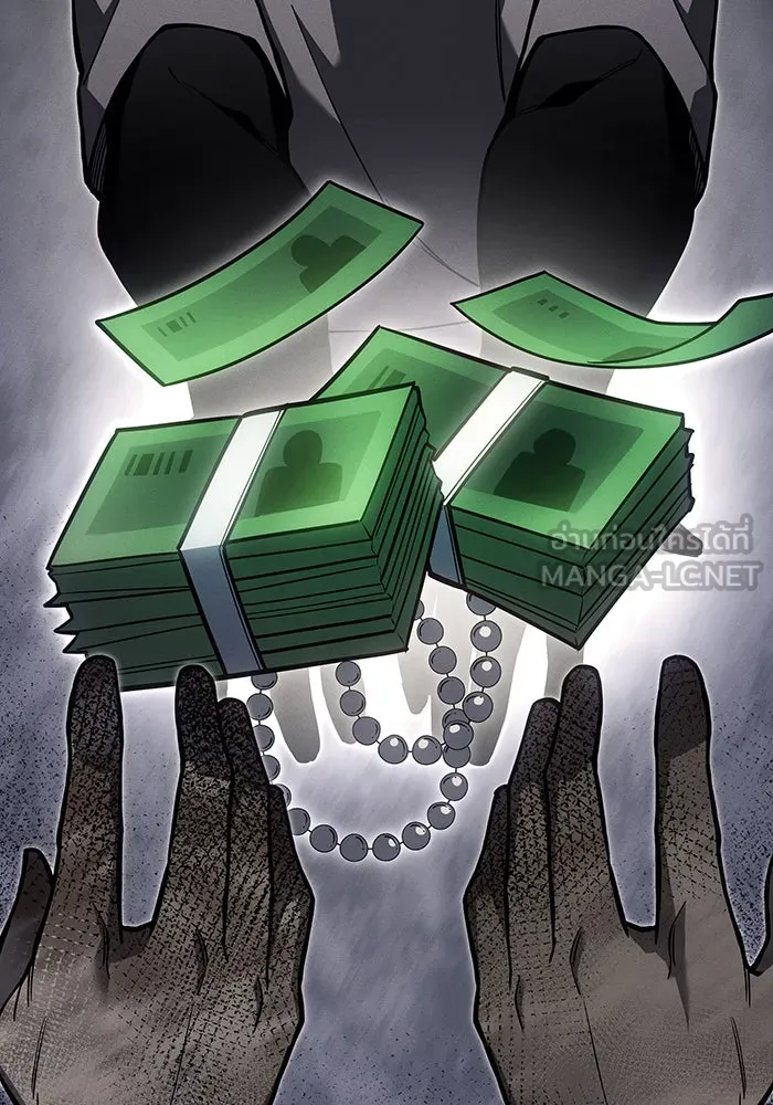 Regressing With the King’s Power – เกิดใหม่พร้อมพลังแห่งราชัน Chap 106 - Next Chap 107