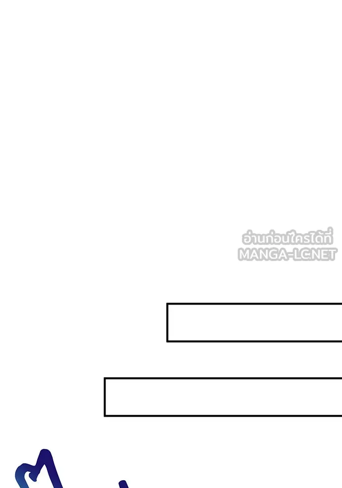 The Dark Magician Transmigrates After 66666 Years – จอมเวทเกิดใหม่ในรอบ 66666 ปี Chap 6 - Next Chap 7