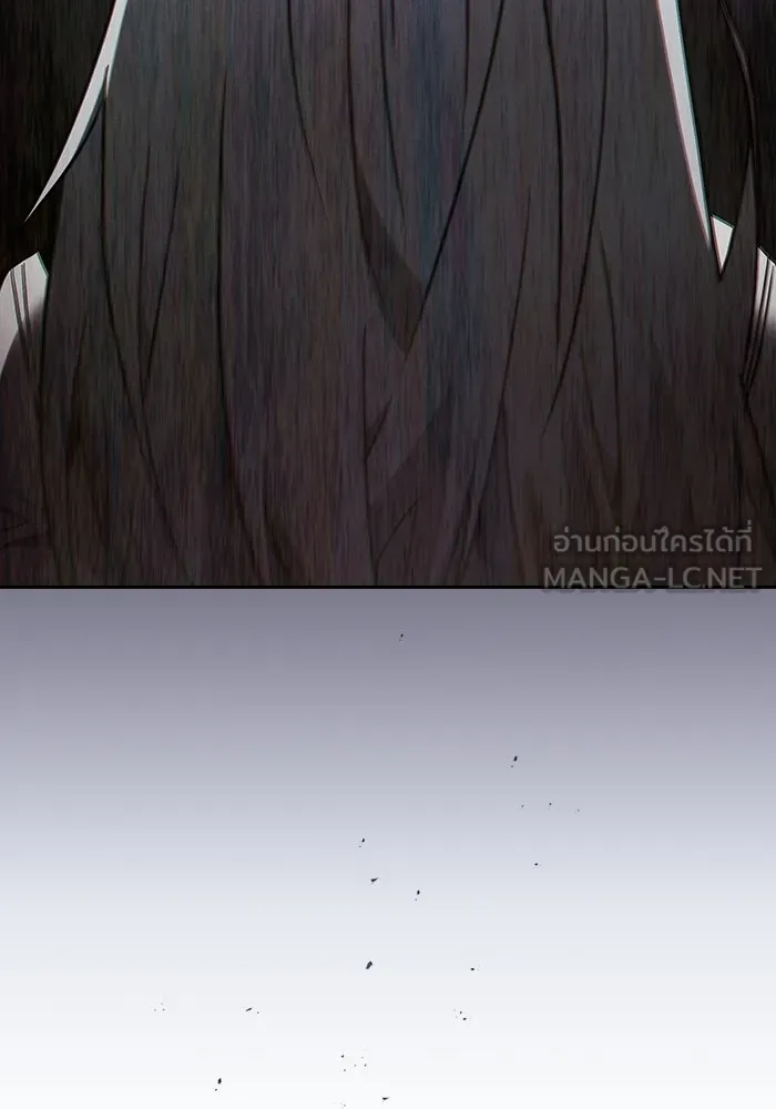 Academy’s Genius Swordmaster – นักดาบอัจฉริยะจากอะคาเดมี Chap 124 - Next Chap 125