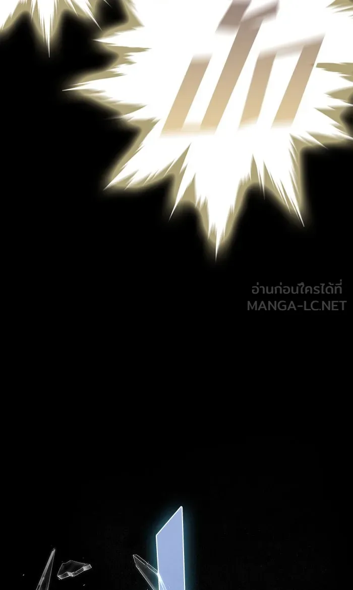 The Tutorial Tower of the Advanced Player – ผู้เล่นขั้นเทพแห่งหอคอยฝึกสอน Chap 99 - Next Chap 100