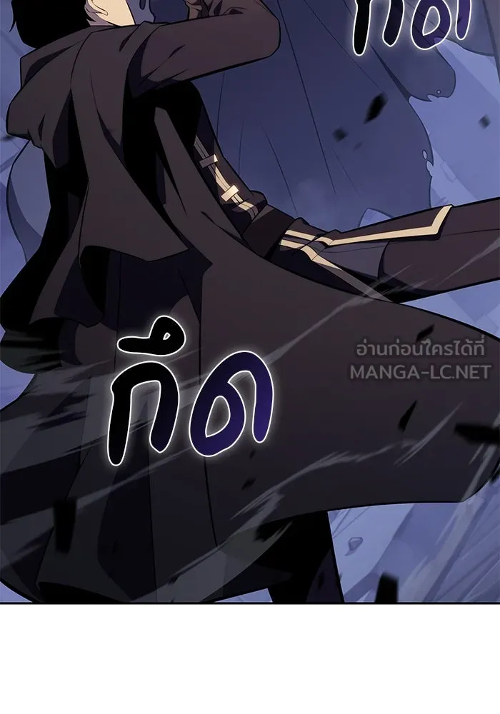 The Regressed Son of a Duke is an Assassin – ลูกชายคนเล็กของดยุกคือมือสังหาร Chap 18 - Next Chap 19