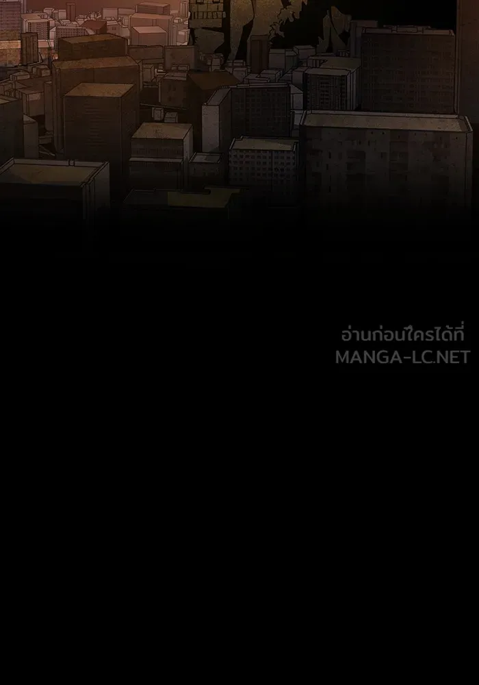 The Tutorial Tower of the Advanced Player – ผู้เล่นขั้นเทพแห่งหอคอยฝึกสอน Chap 1 - Next Chap 2