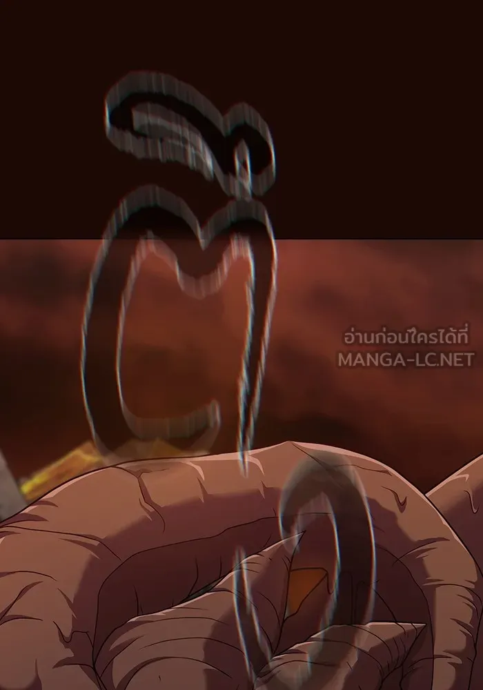 The Tutorial Tower of the Advanced Player – ผู้เล่นขั้นเทพแห่งหอคอยฝึกสอน Chap 189 - Next Chap 190