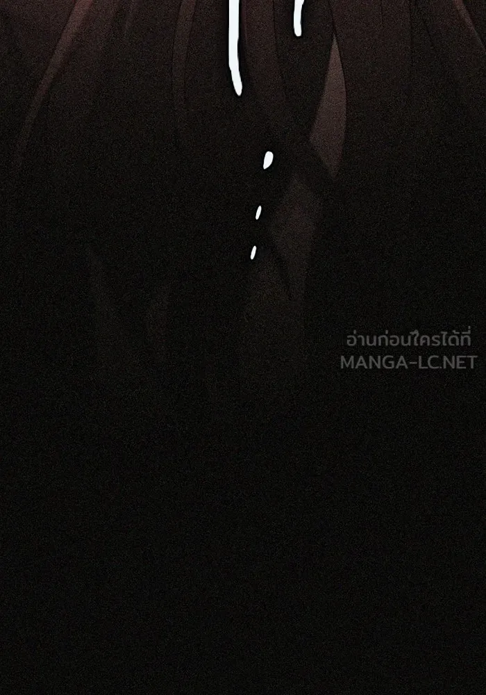 I Obtained a Mythic Item – พลิกชะตาคว้าไอเทมระดับเทพ Chap 114 - Next Chap 115