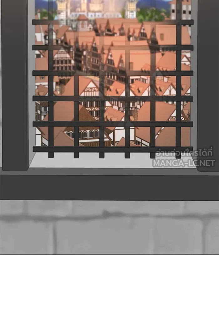 The Academy Is Doomed Chap 58 - Next Chap 59