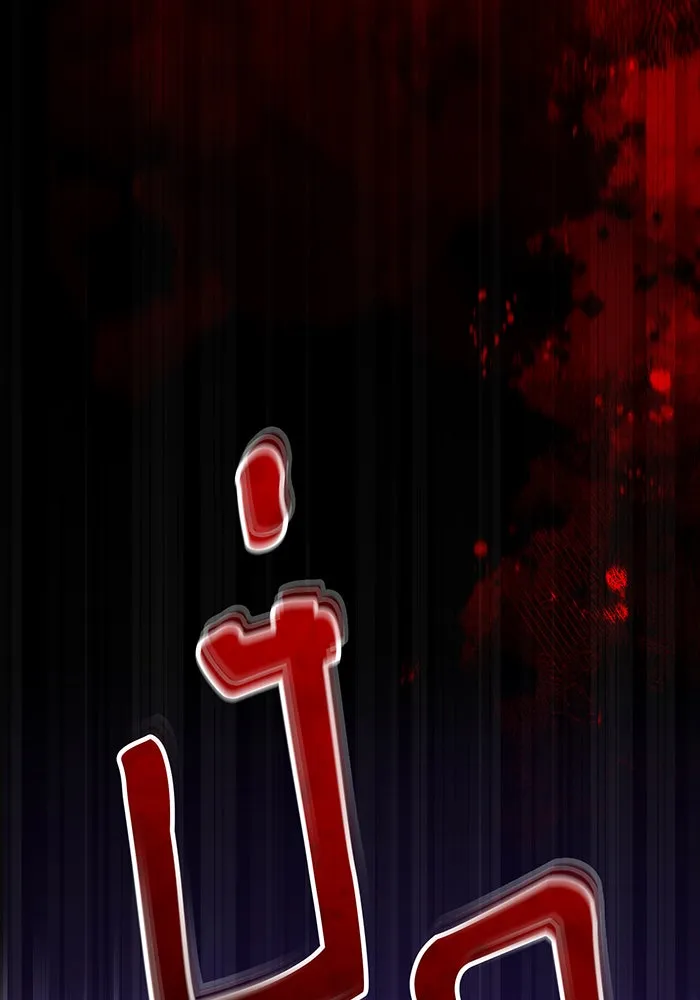 The Dark Magician Transmigrates After 66666 Years – จอมเวทเกิดใหม่ในรอบ 66666 ปี Chap 24 - Next Chap 25