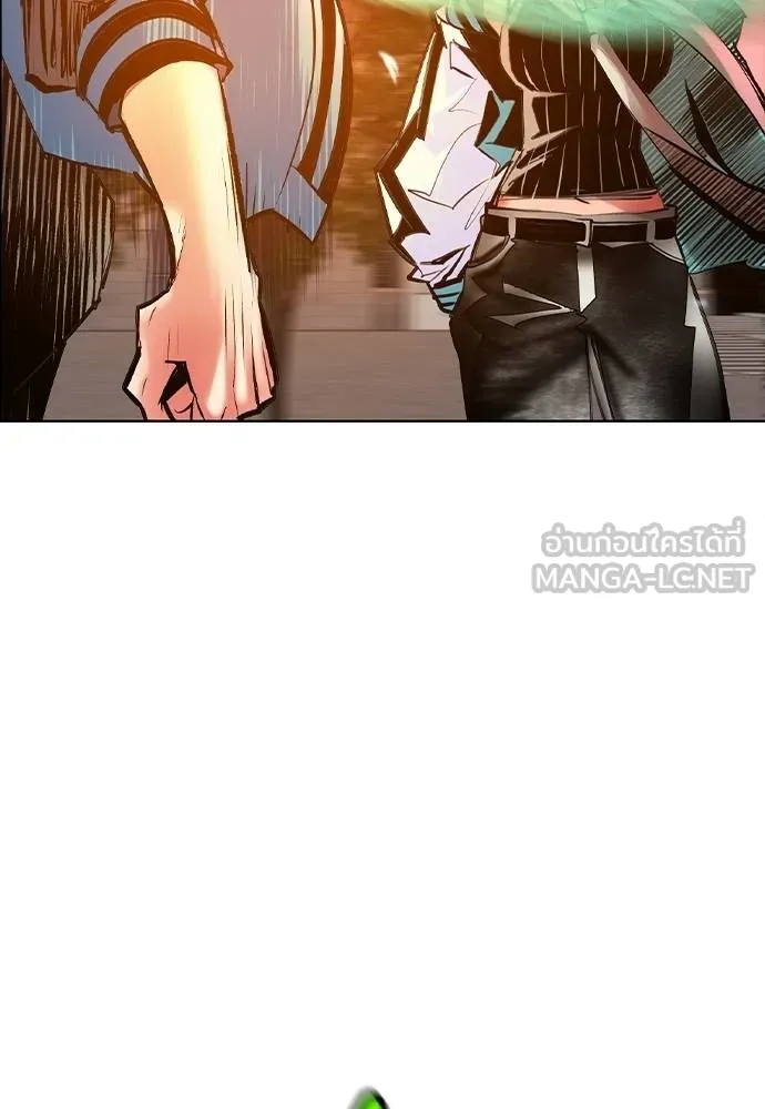 Jungle Juice Chap 140 - Next Chap 141