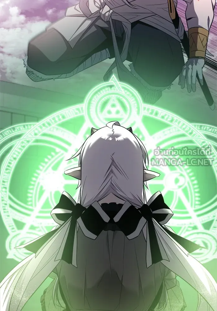 I Obtained a Mythic Item – พลิกชะตาคว้าไอเทมระดับเทพ Chap 121 - Next Chap 122