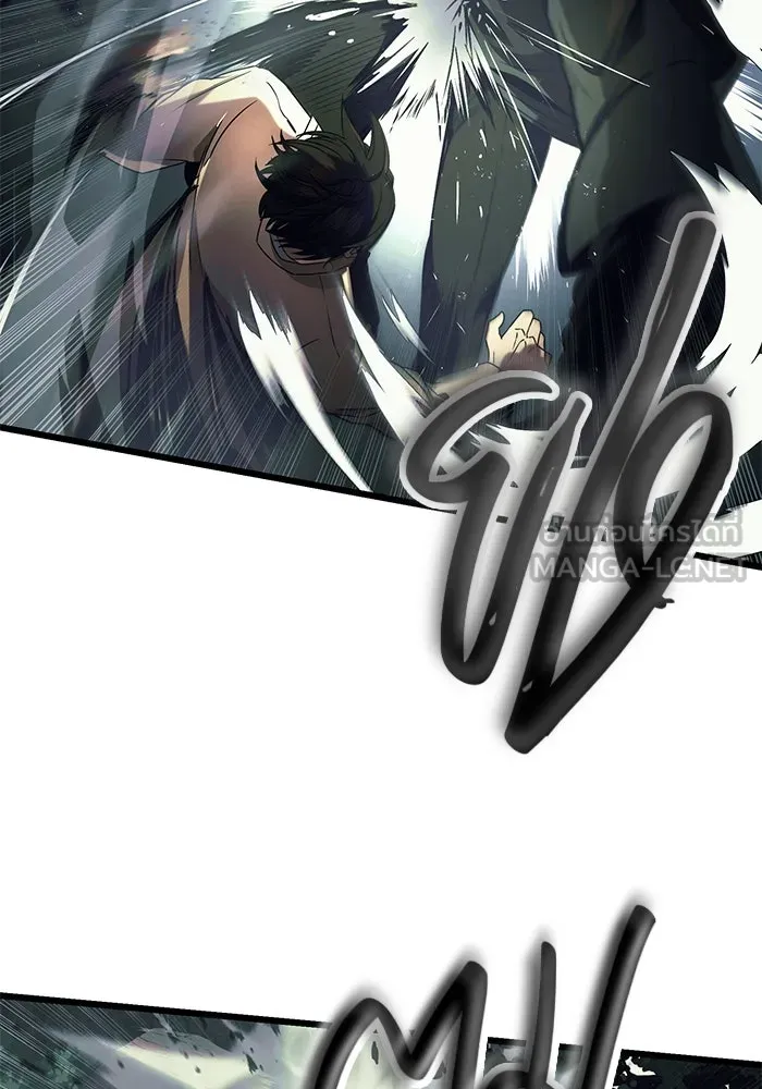 I Obtained a Mythic Item – พลิกชะตาคว้าไอเทมระดับเทพ Chap 51 - Next Chap 52