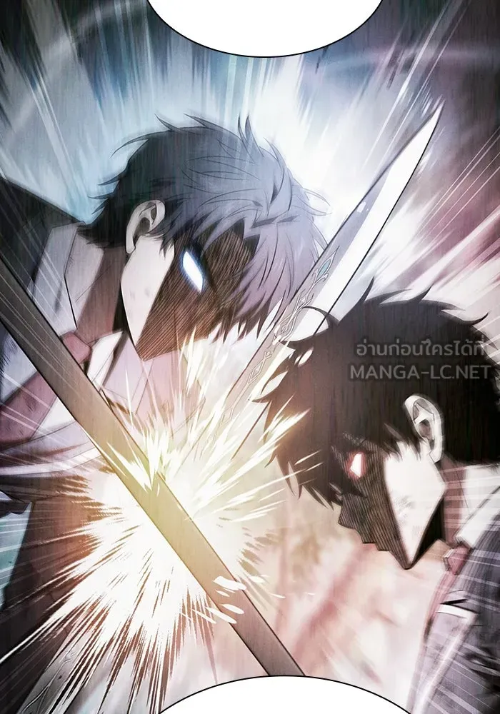 Academy’s Genius Swordmaster – นักดาบอัจฉริยะจากอะคาเดมี Chap 76 - Next Chap 77