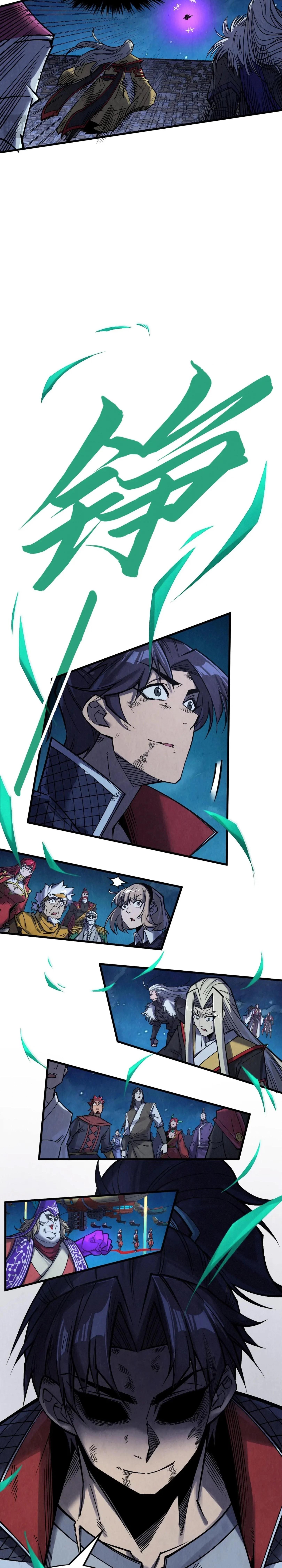 The Eternal Supreme Chap 285 - Next Chap 286