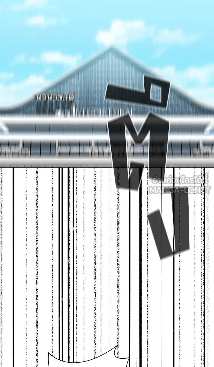 The Tutorial Tower of the Advanced Player – ผู้เล่นขั้นเทพแห่งหอคอยฝึกสอน Chap 20 - Next Chap 21
