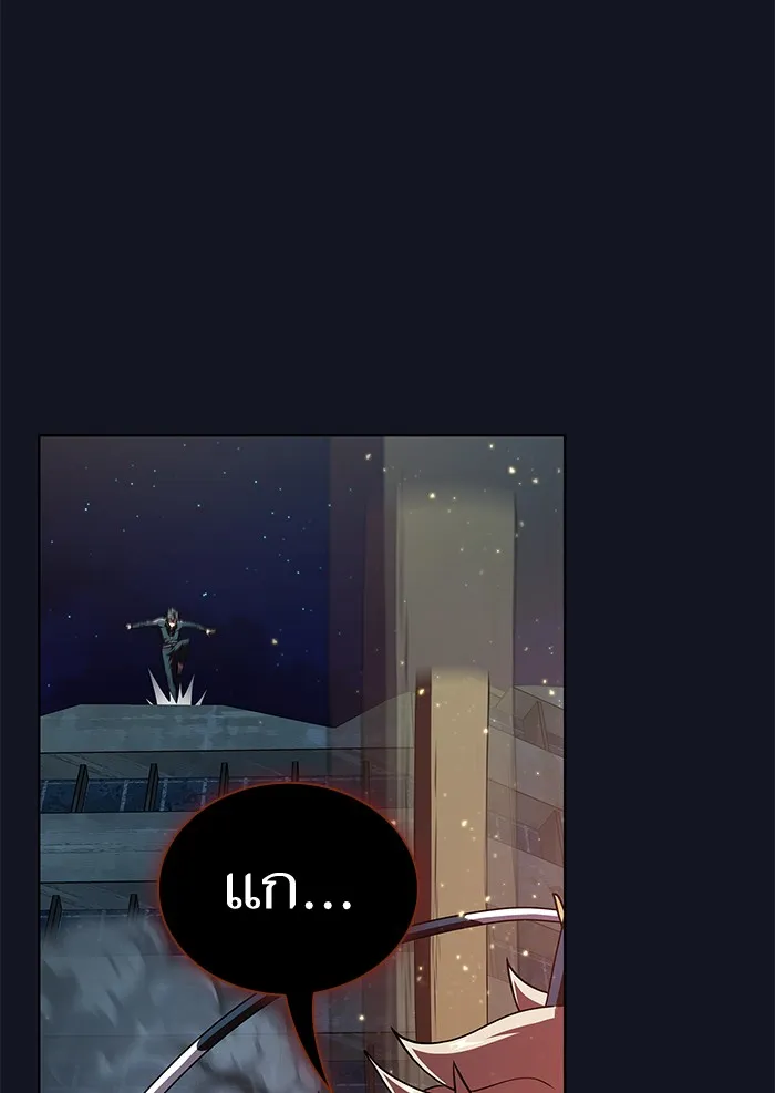 The Tutorial Tower of the Advanced Player – ผู้เล่นขั้นเทพแห่งหอคอยฝึกสอน Chap 73 - Next Chap 74