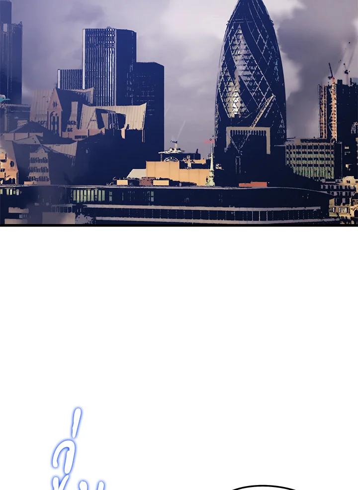 Seoul Station’s Necromancer Chap 85 - Next Chap 86