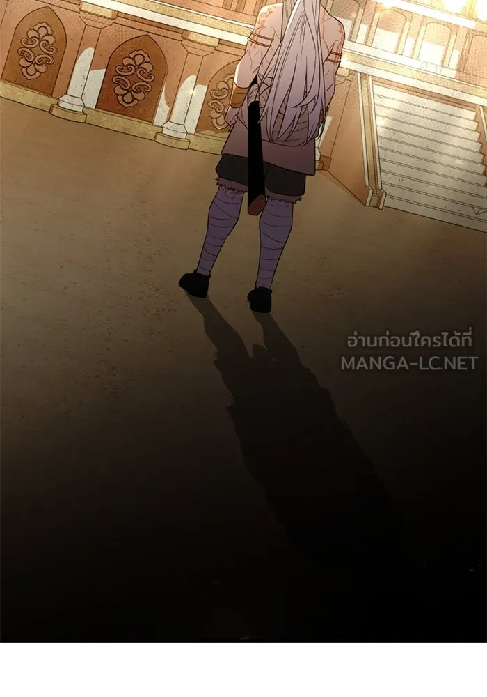 I Obtained a Mythic Item – พลิกชะตาคว้าไอเทมระดับเทพ Chap 125 - Next Chap 126