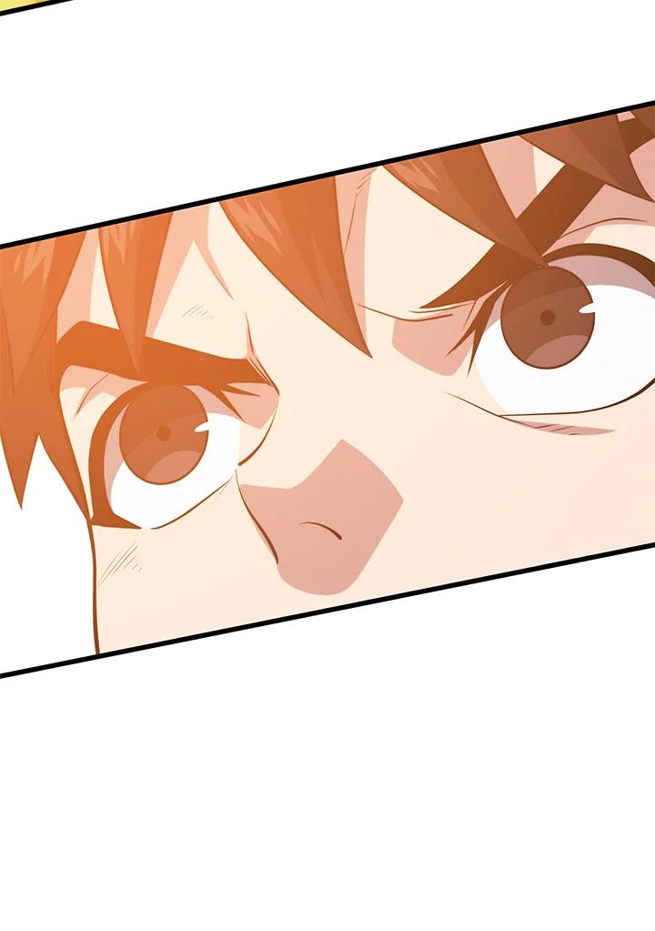 Seoul Station’s Necromancer Chap 90 - Next Chap 91