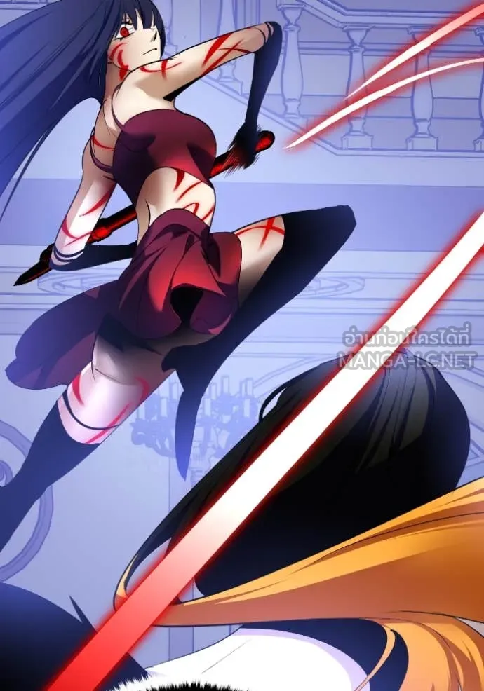 Return to Player Chap 192 - Next Chap 193