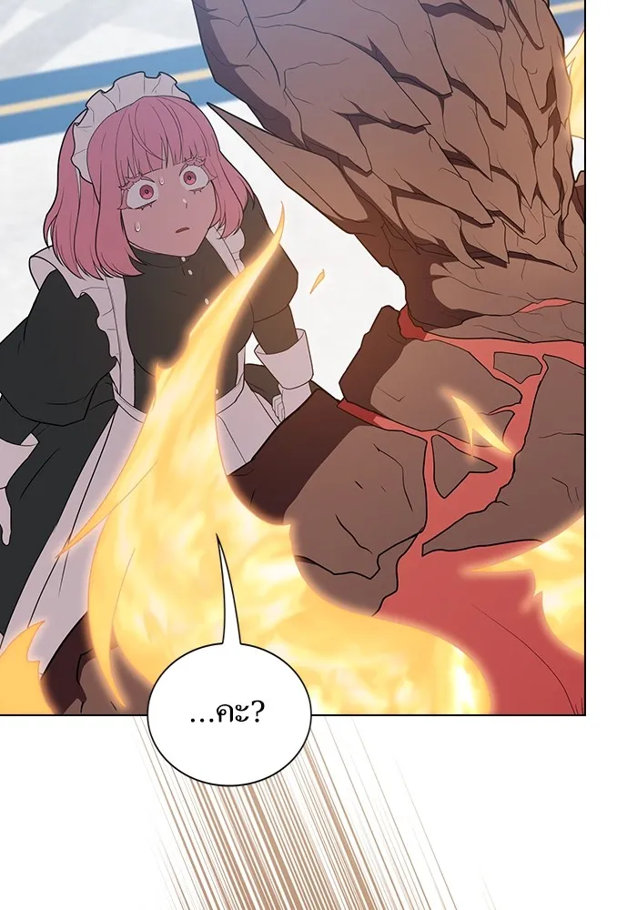 The Tutorial Tower of the Advanced Player – ผู้เล่นขั้นเทพแห่งหอคอยฝึกสอน Chap 166 - Next Chap 167
