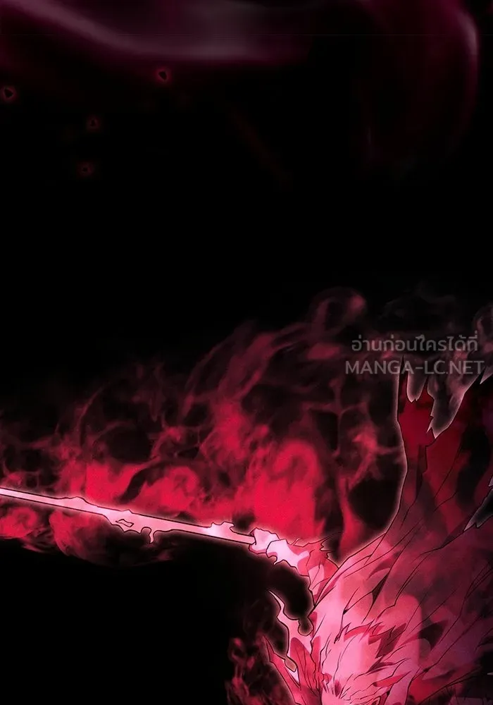 Academy’s Genius Swordmaster – นักดาบอัจฉริยะจากอะคาเดมี Chap 118 - Next Chap 119