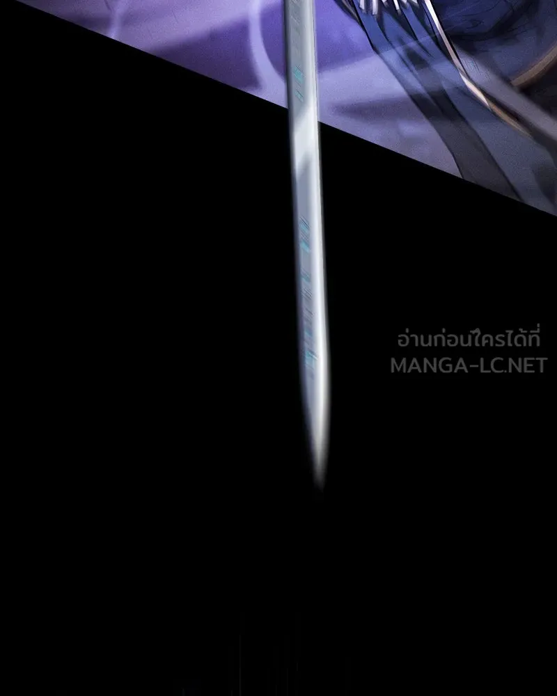 Academy’s Genius Swordmaster – นักดาบอัจฉริยะจากอะคาเดมี Chap 70 - Next Chap 71