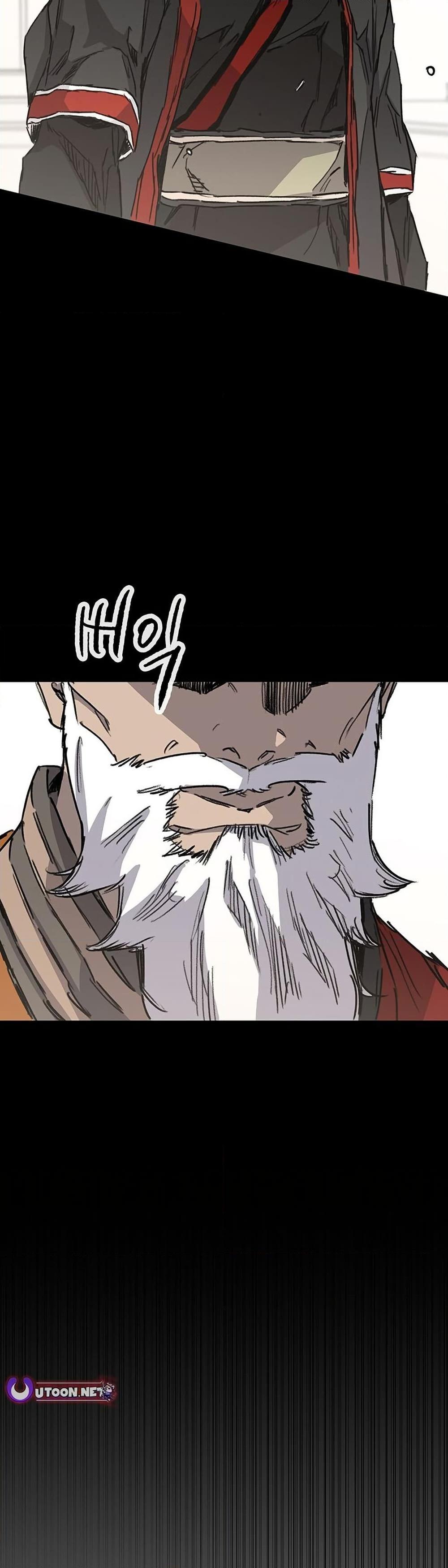 The Undefeatable Swordsman Chap 254 - Next Chap 255